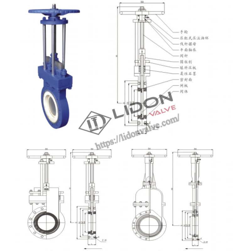 Ceramic Knife Gate Valve